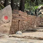 Holiday home Coralli 8 - Sole Ruju Olbia
